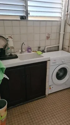Dnevni boravak