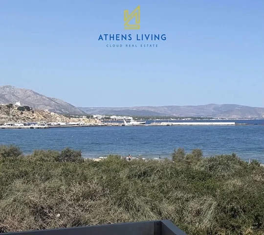 Σαλόνι