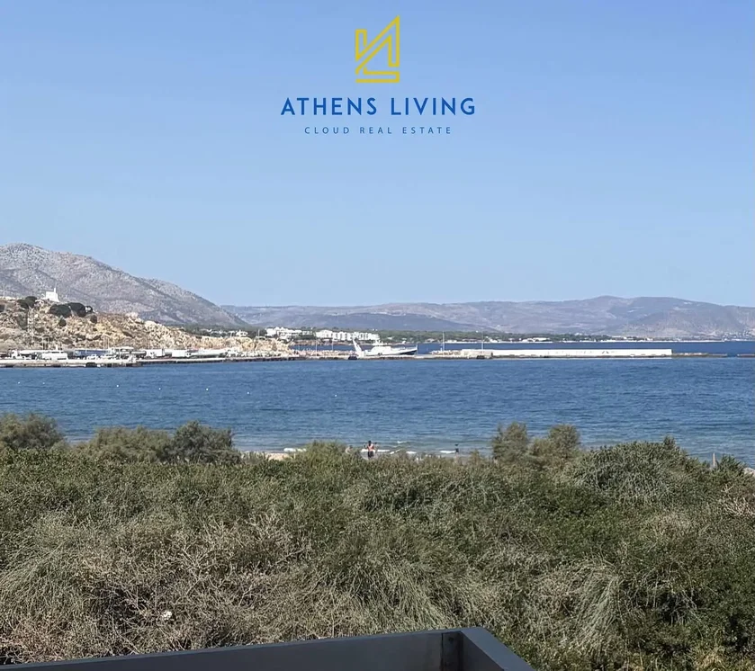 Σαλόνι