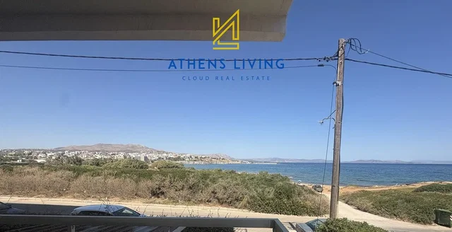 Σαλόνι