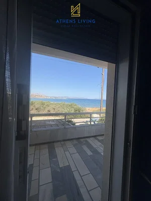 Σαλόνι