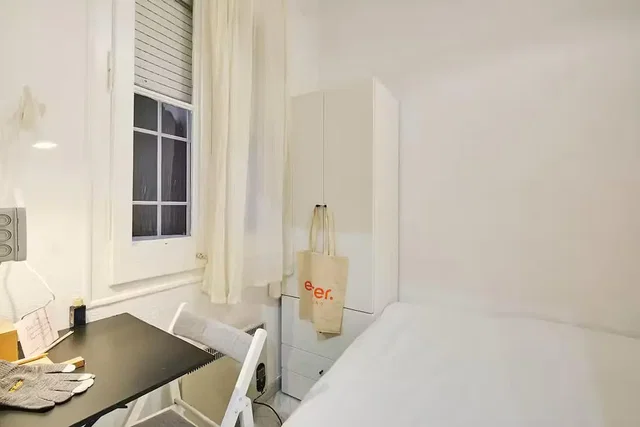 Σαλόνι