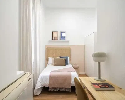 Σαλόνι