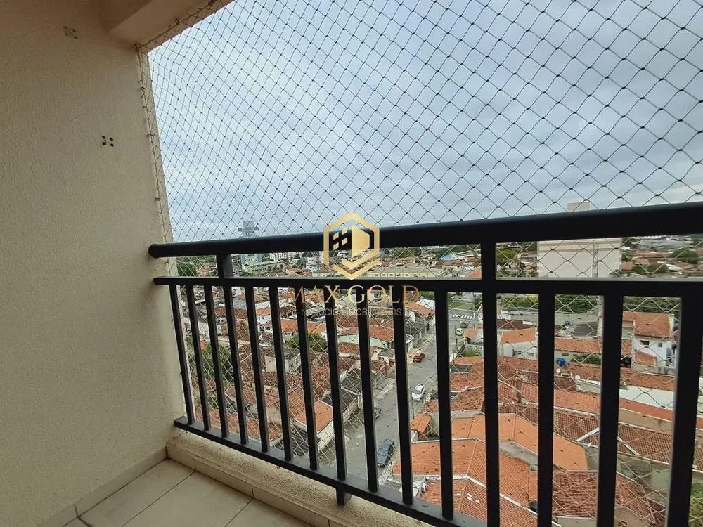 Otro