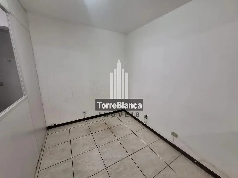 Otro