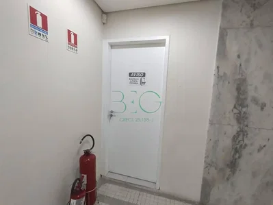 أخرى