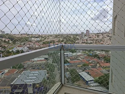 Άλλο