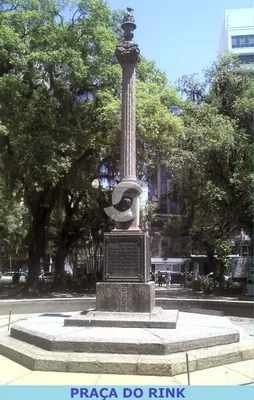 Otro