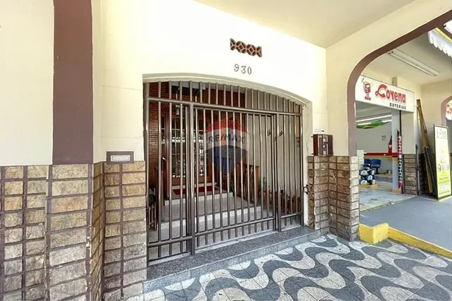 Άλλο