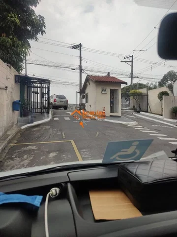 Άλλο