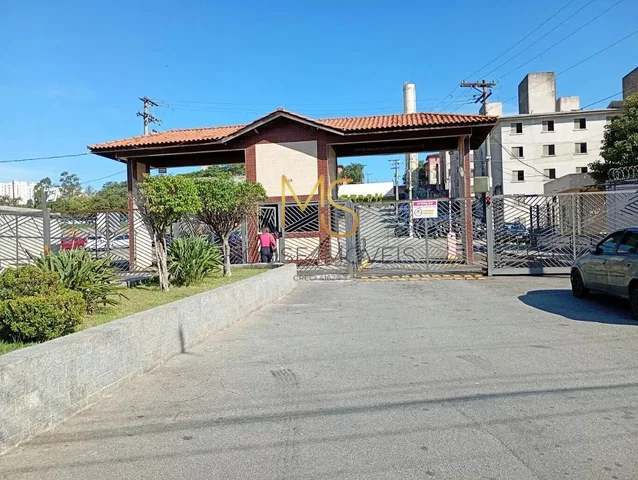 Άλλο