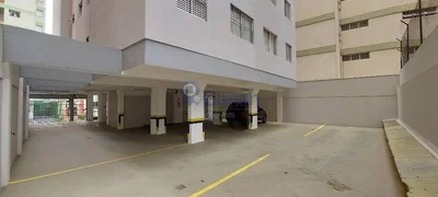Otro
