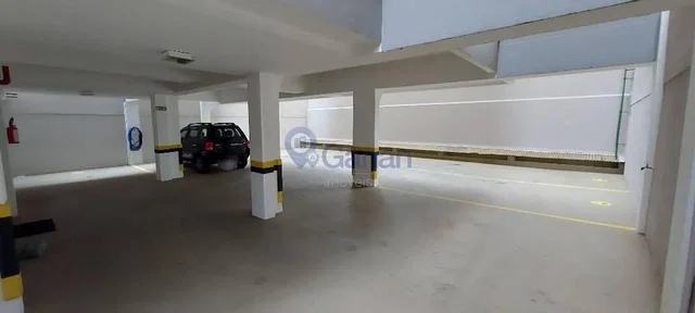 Остало