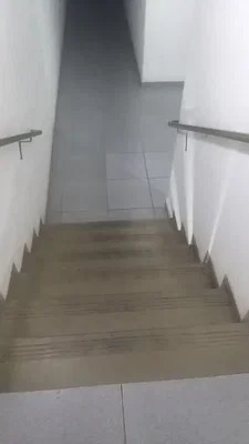 Остало
