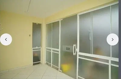 Друго