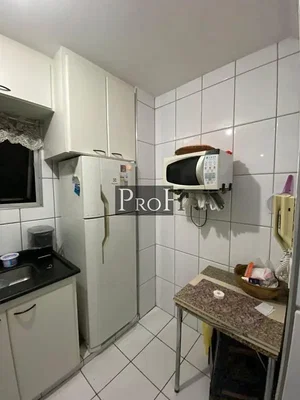 Друго