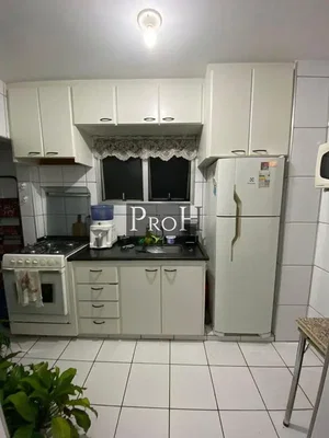 Друго