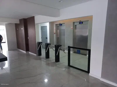 أخرى