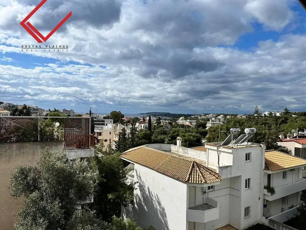 Άλλο