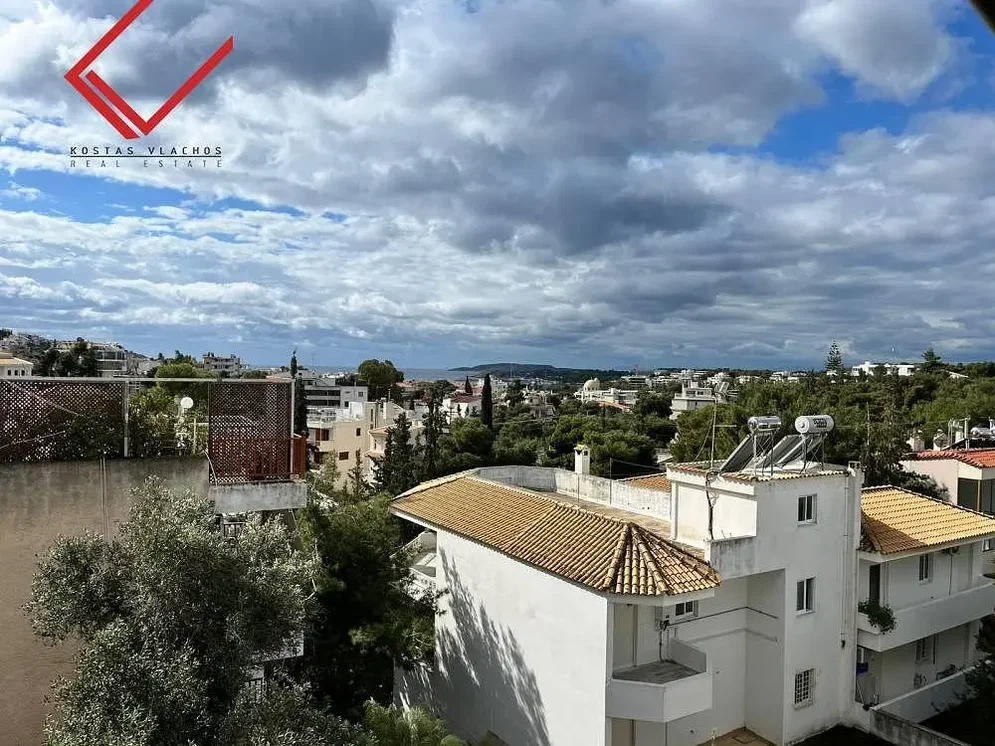 Άλλο