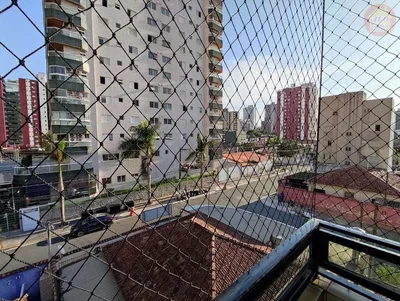 Ostale