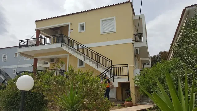 Άλλο