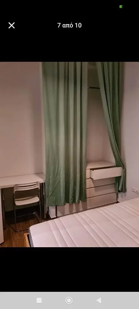 Άλλο