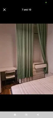 Άλλο