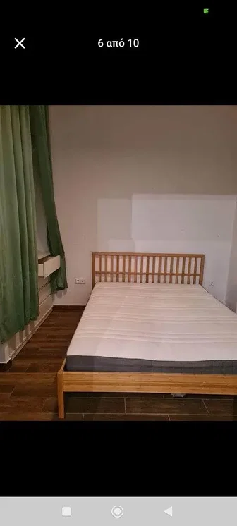 Άλλο