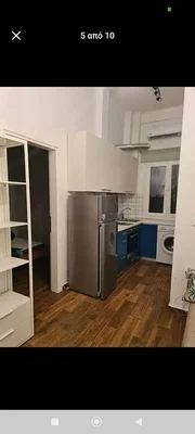 Άλλο