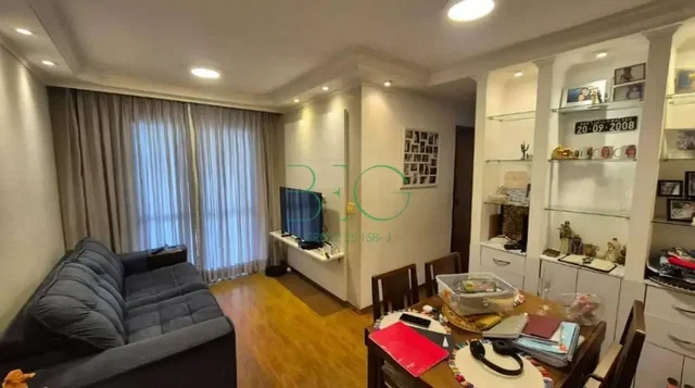 Diğer