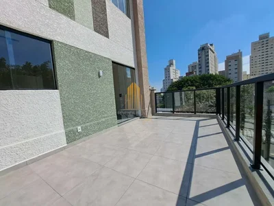 Outro