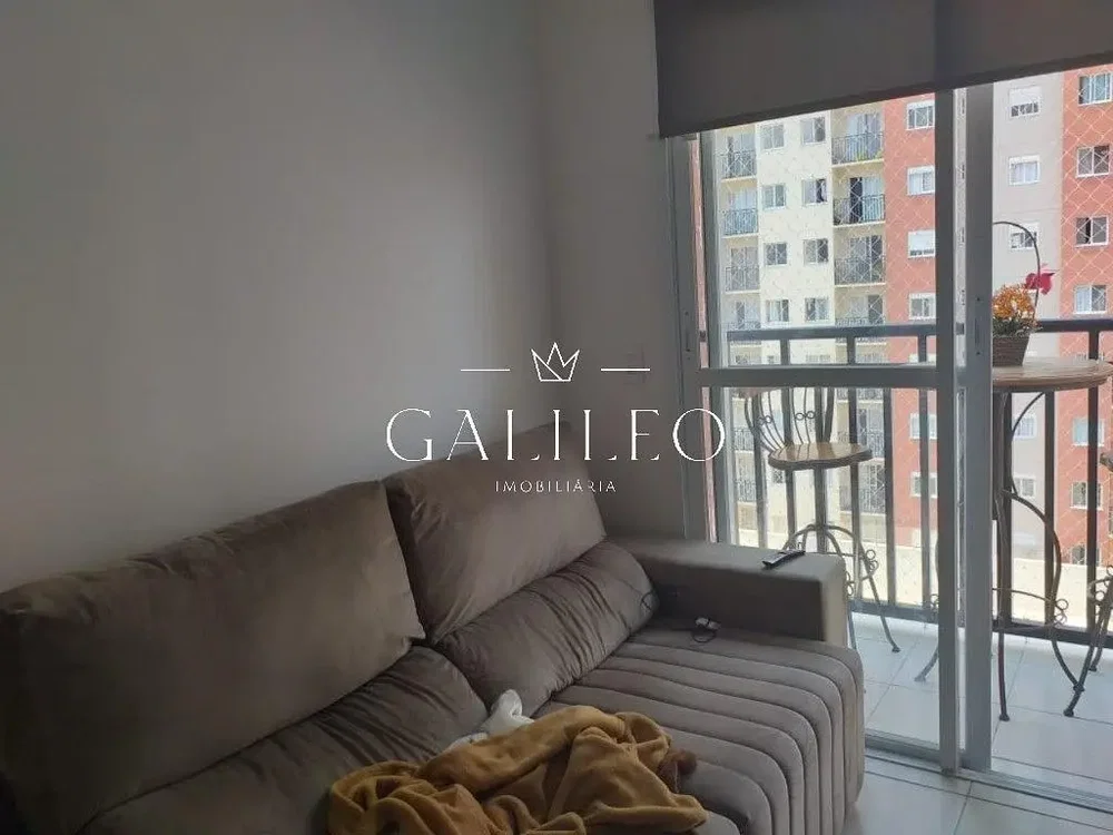 Outro