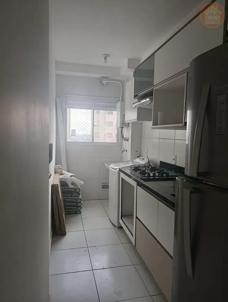 Outro