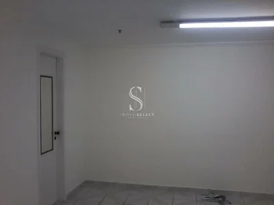 Outro
