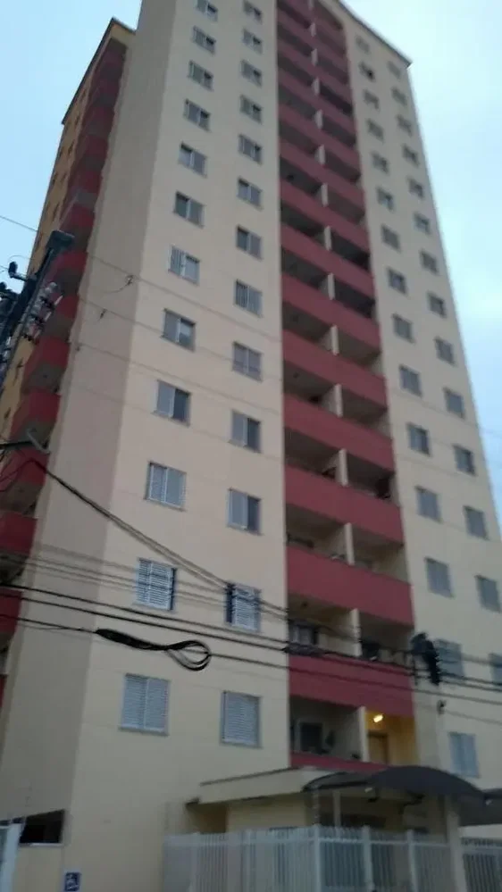 Outro