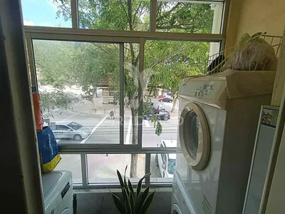 Ostatné