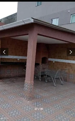 Otro