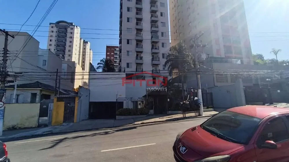 Otro