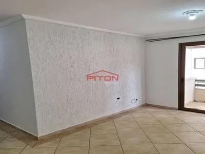 Друго