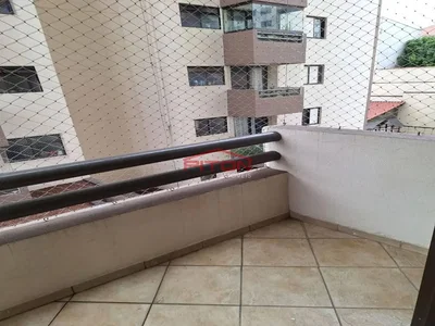 Друго