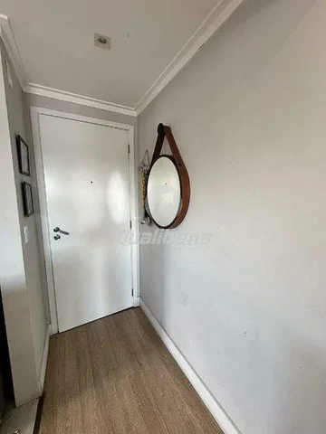 Друго