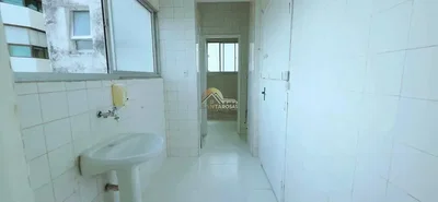 Otro