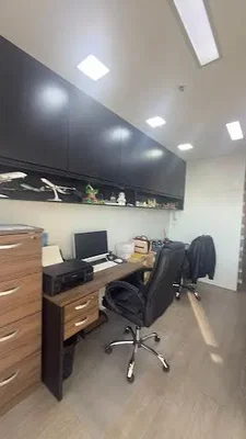 Otro