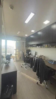 Otro