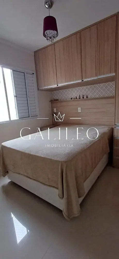 Otro