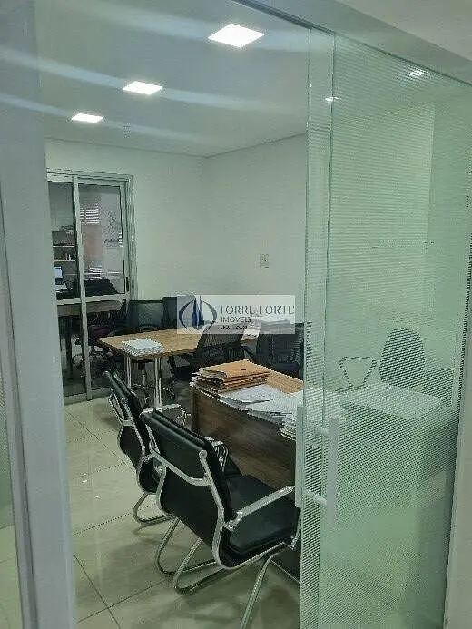 Otro