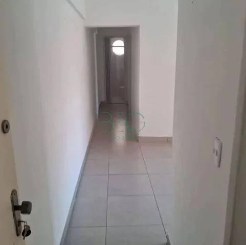 Otro