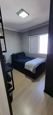 Otro