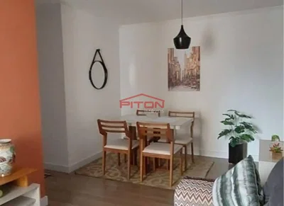 Otro